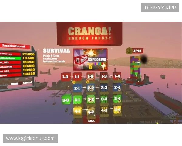 Slots游戏开发：结合最新技术实现流畅操作与多平台兼容的开发策略