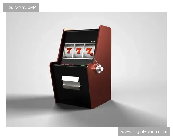 在线老虎机与实体老虎机的区别分析，选择适合你的最佳娱乐方式