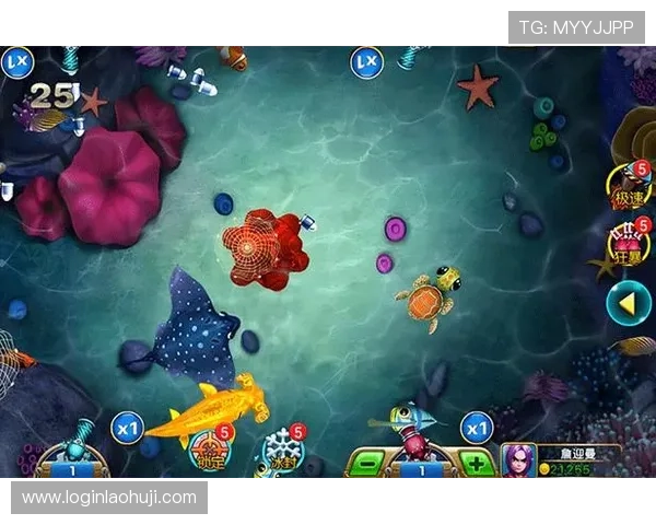 寻找一款捕鱼游戏，画面精美玩法丰富的海底捕鱼游戏推荐