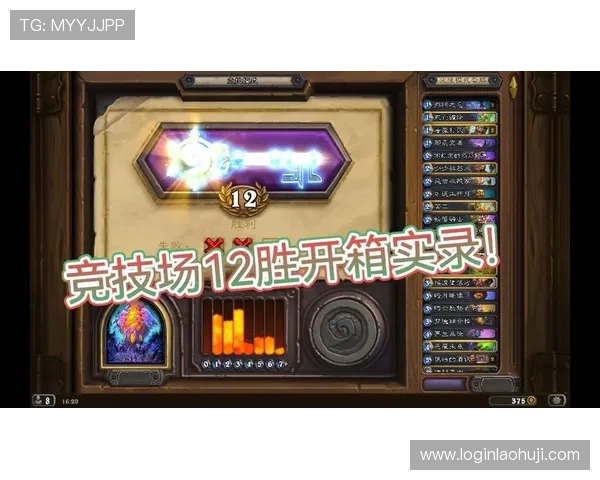 最新手机版的老虎机推荐让你轻松赢取丰厚奖金