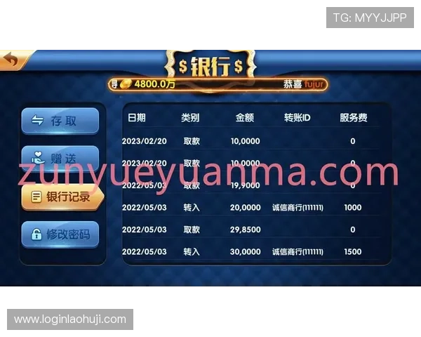 水果老虎机手机官网官方平台安全可靠，提供多样游戏选择