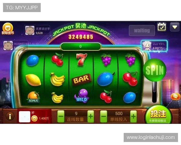 真版老虎机游戏玩法技巧全面解析提升你的中奖率和游戏乐趣